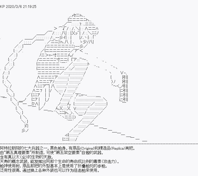 设定02
