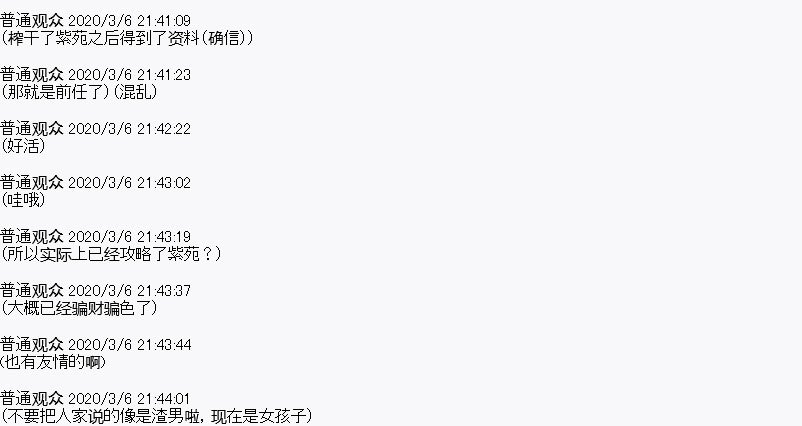 设定02