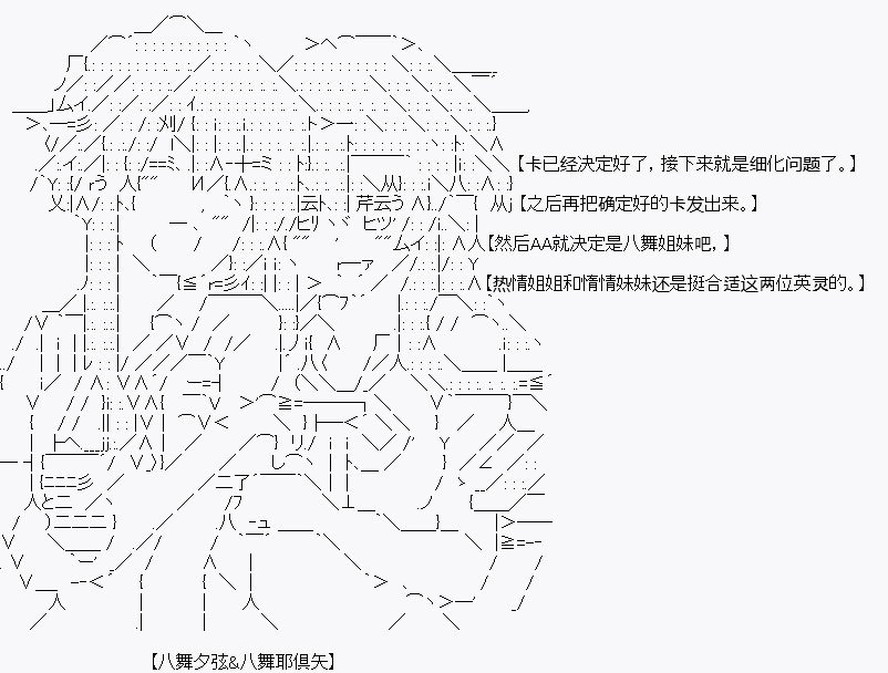 设定02