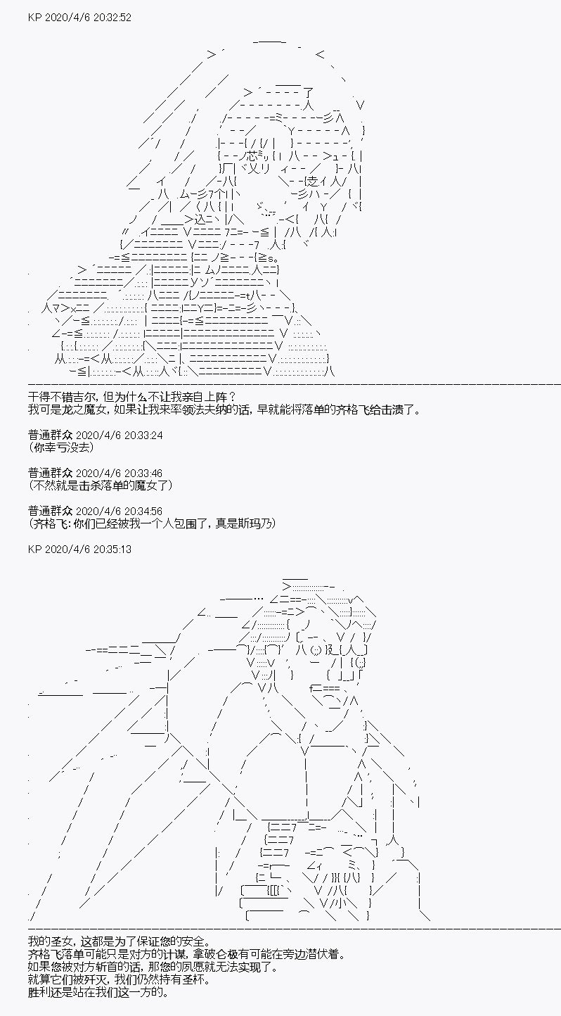第17回