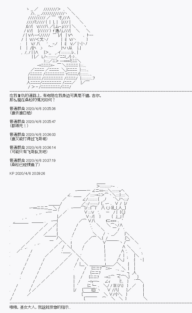 第17回