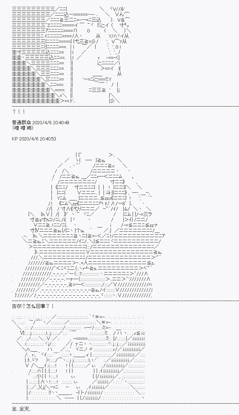 第17回
