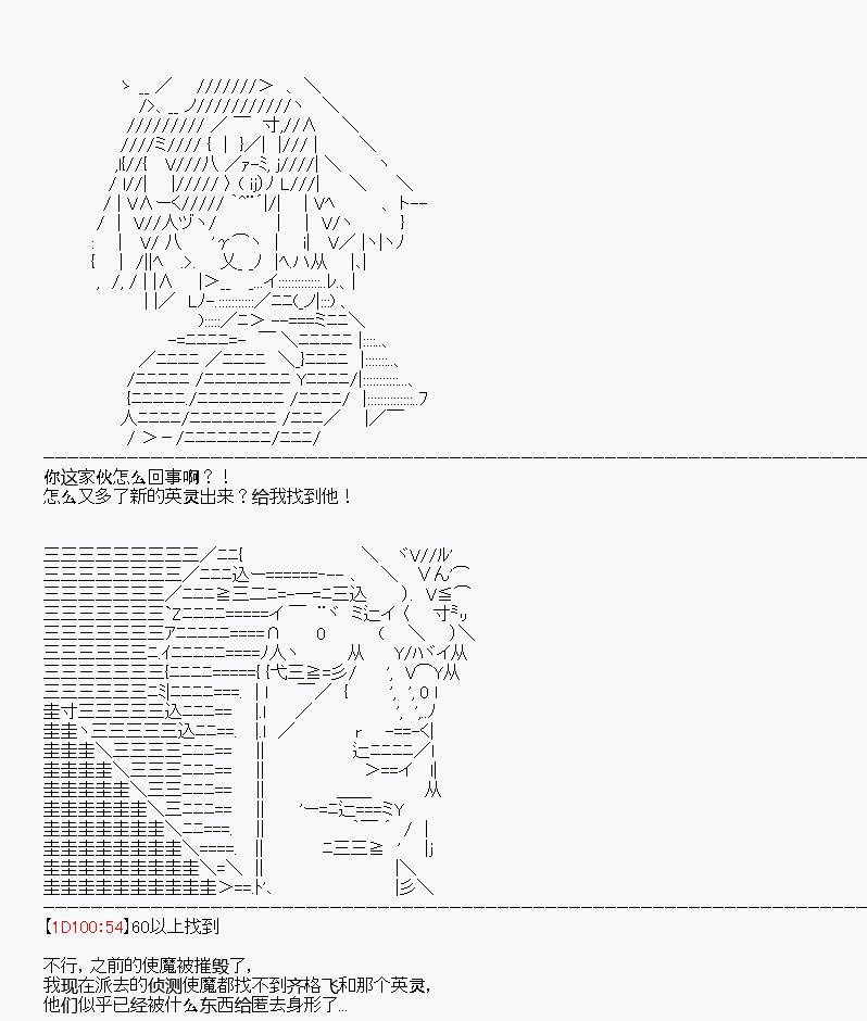 第17回