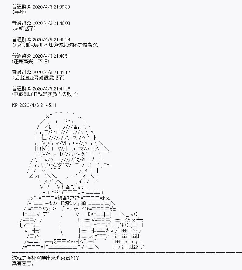 第17回