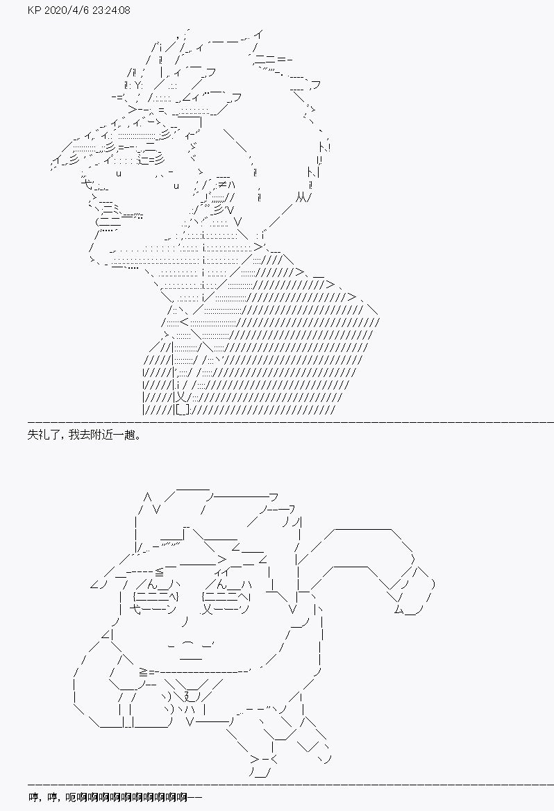 第17回
