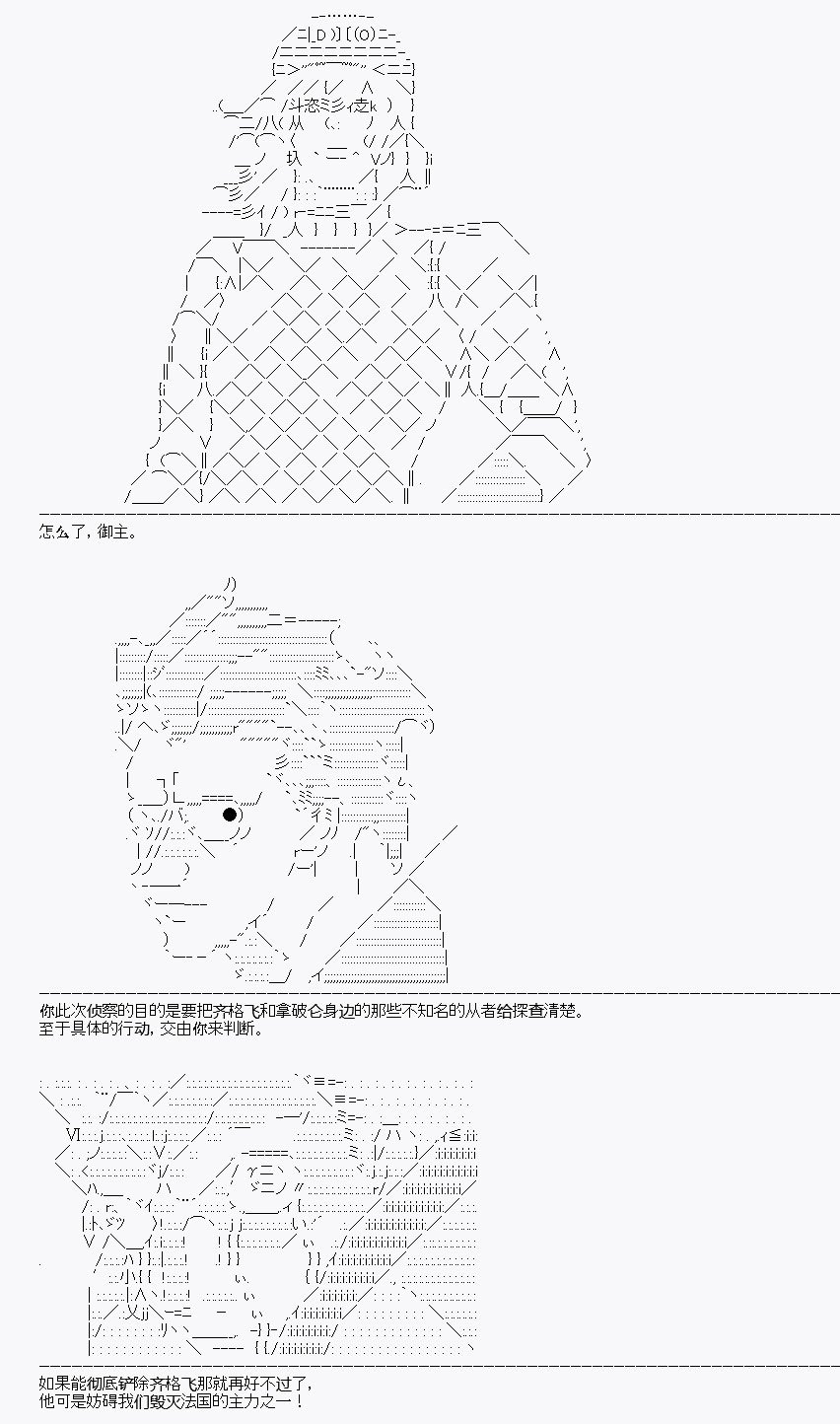 第18回