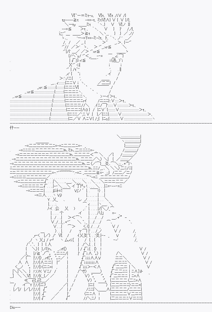第18回