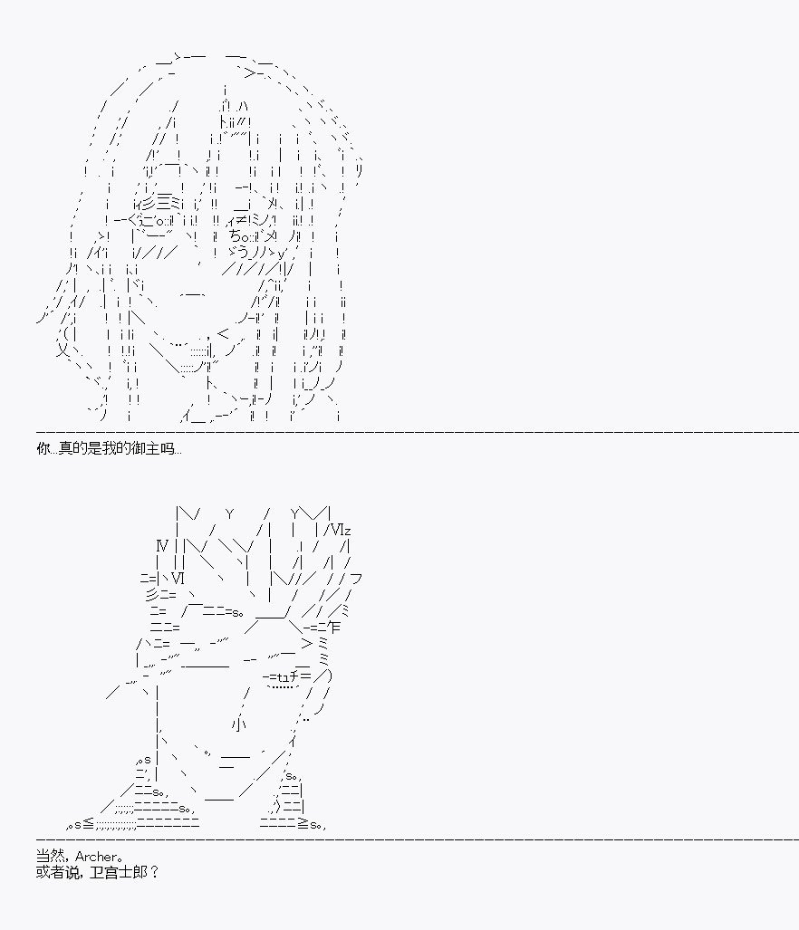 第19回