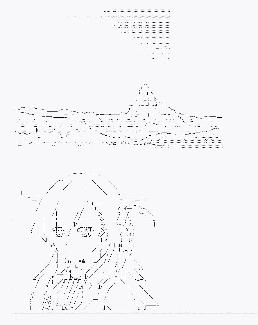 IF 第2话
