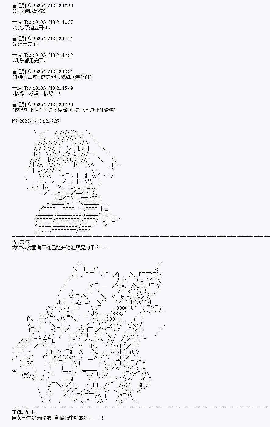 第21回