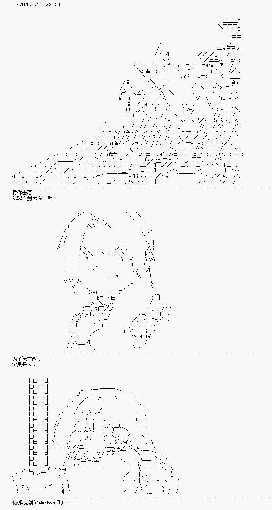 第21回