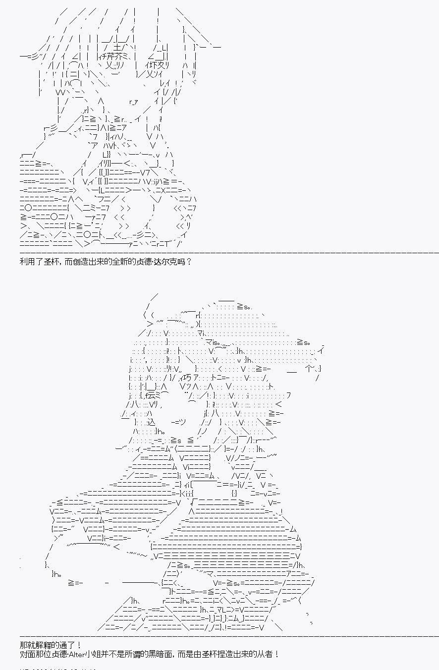 第21回
