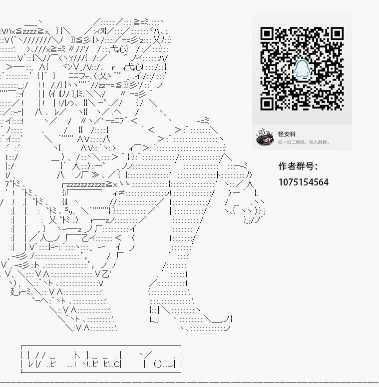 第21回