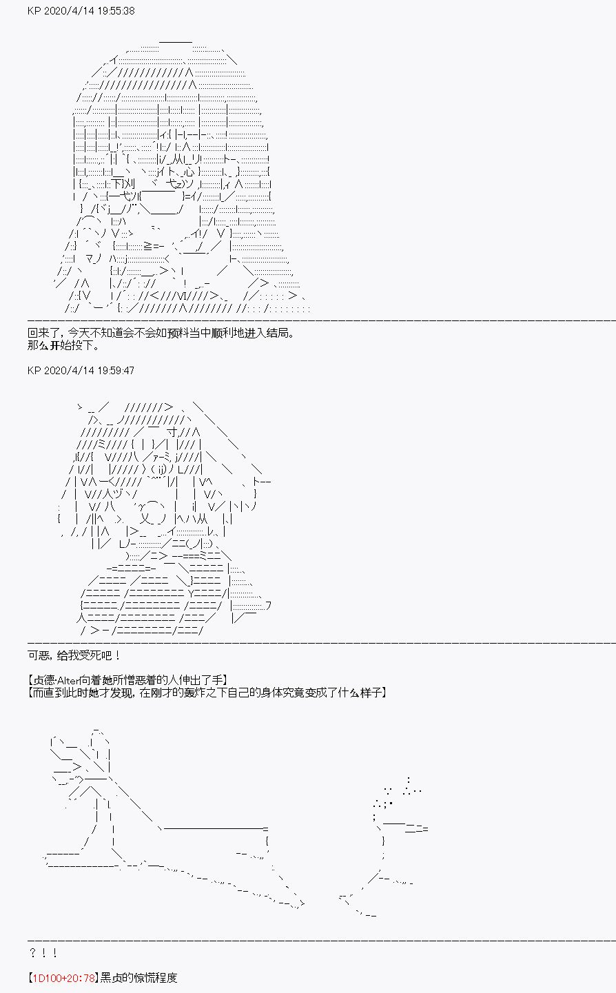 第22回