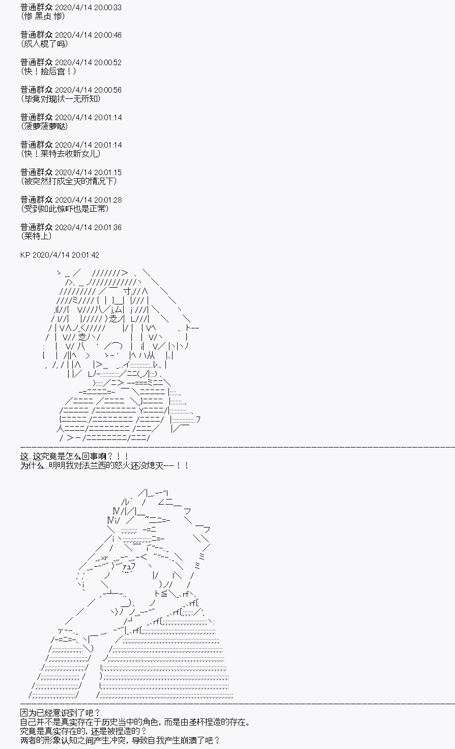 第22回