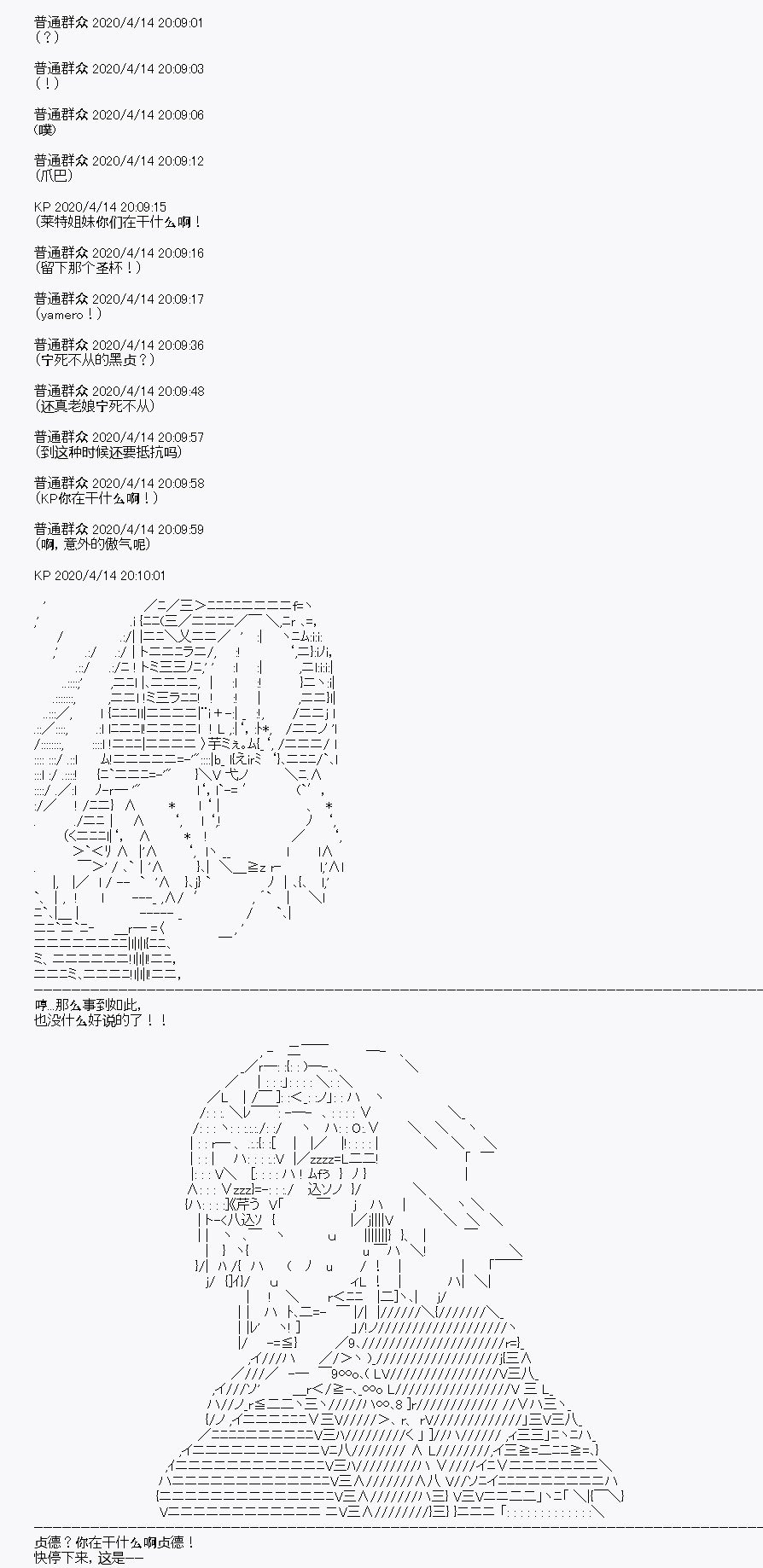 第22回