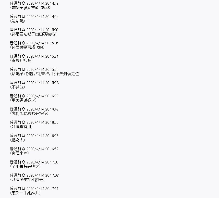 第22回