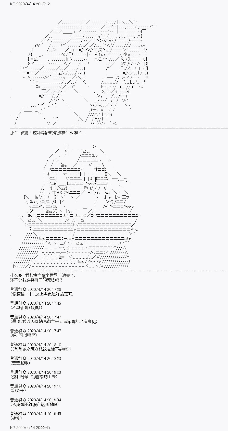 第22回