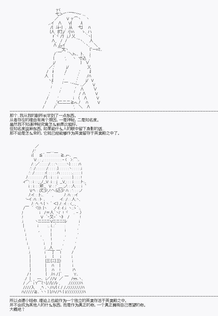第22回