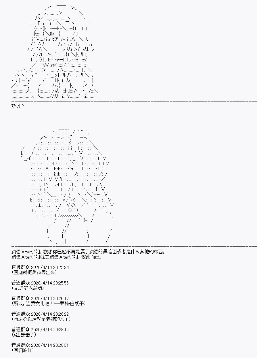 第22回