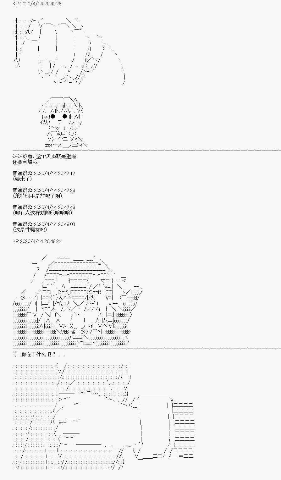 第22回