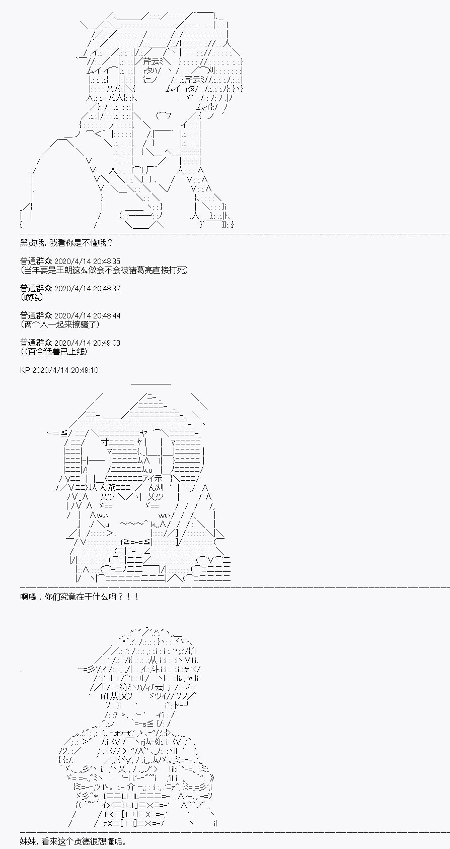 第22回