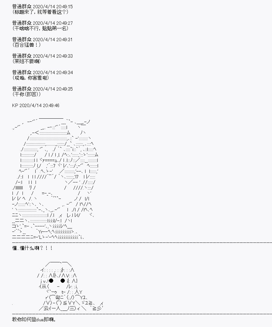 第22回