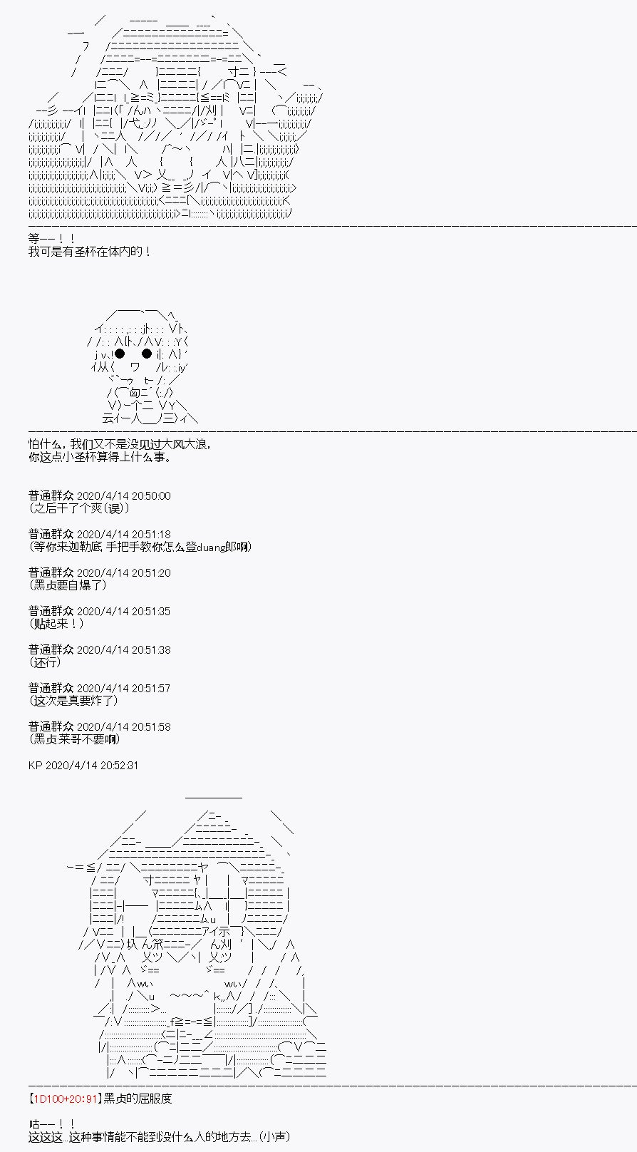 第22回