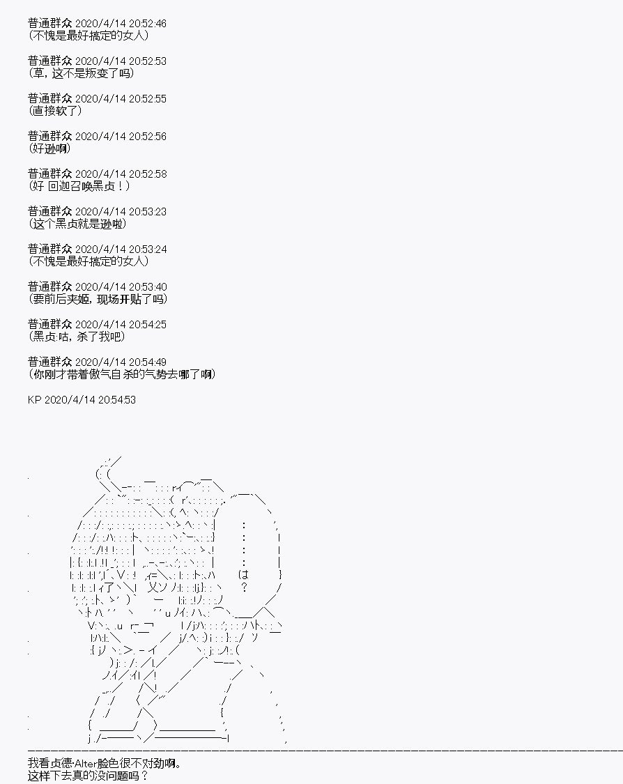 第22回