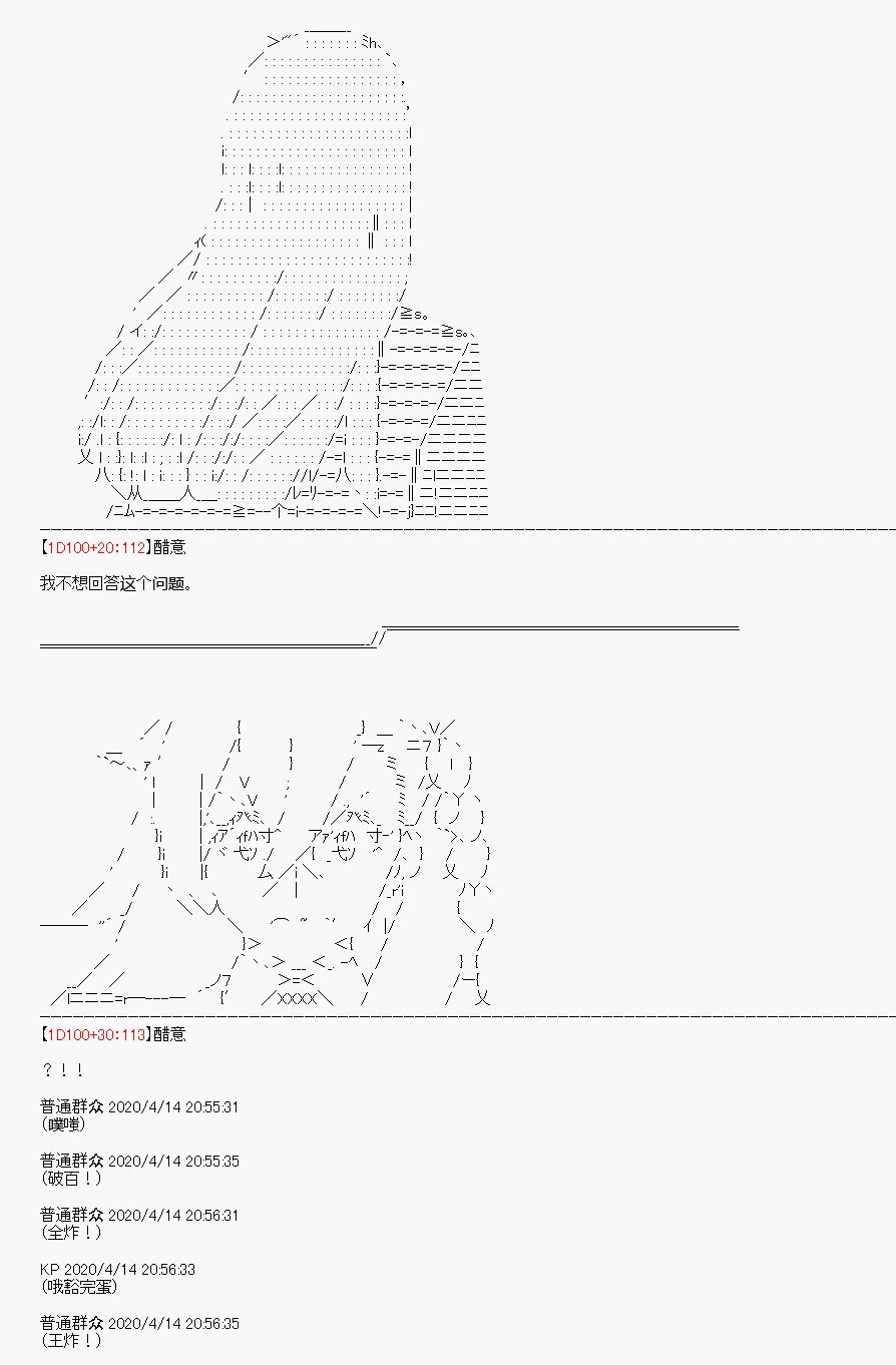 第22回