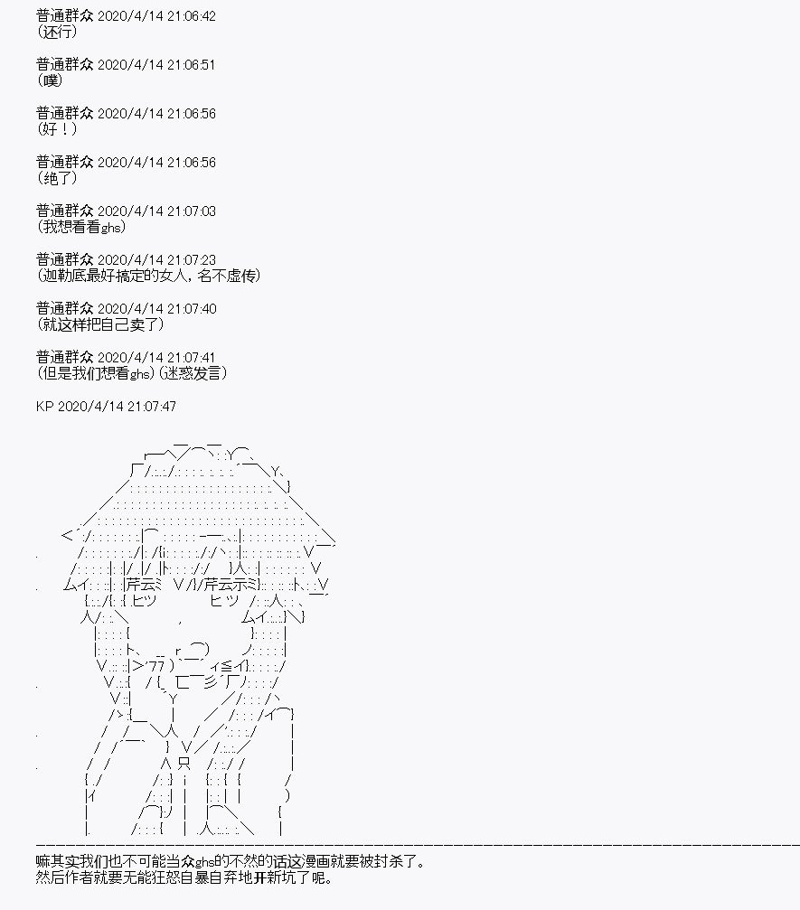 第22回