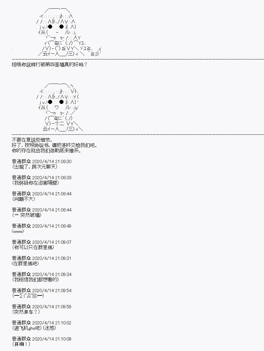 第22回