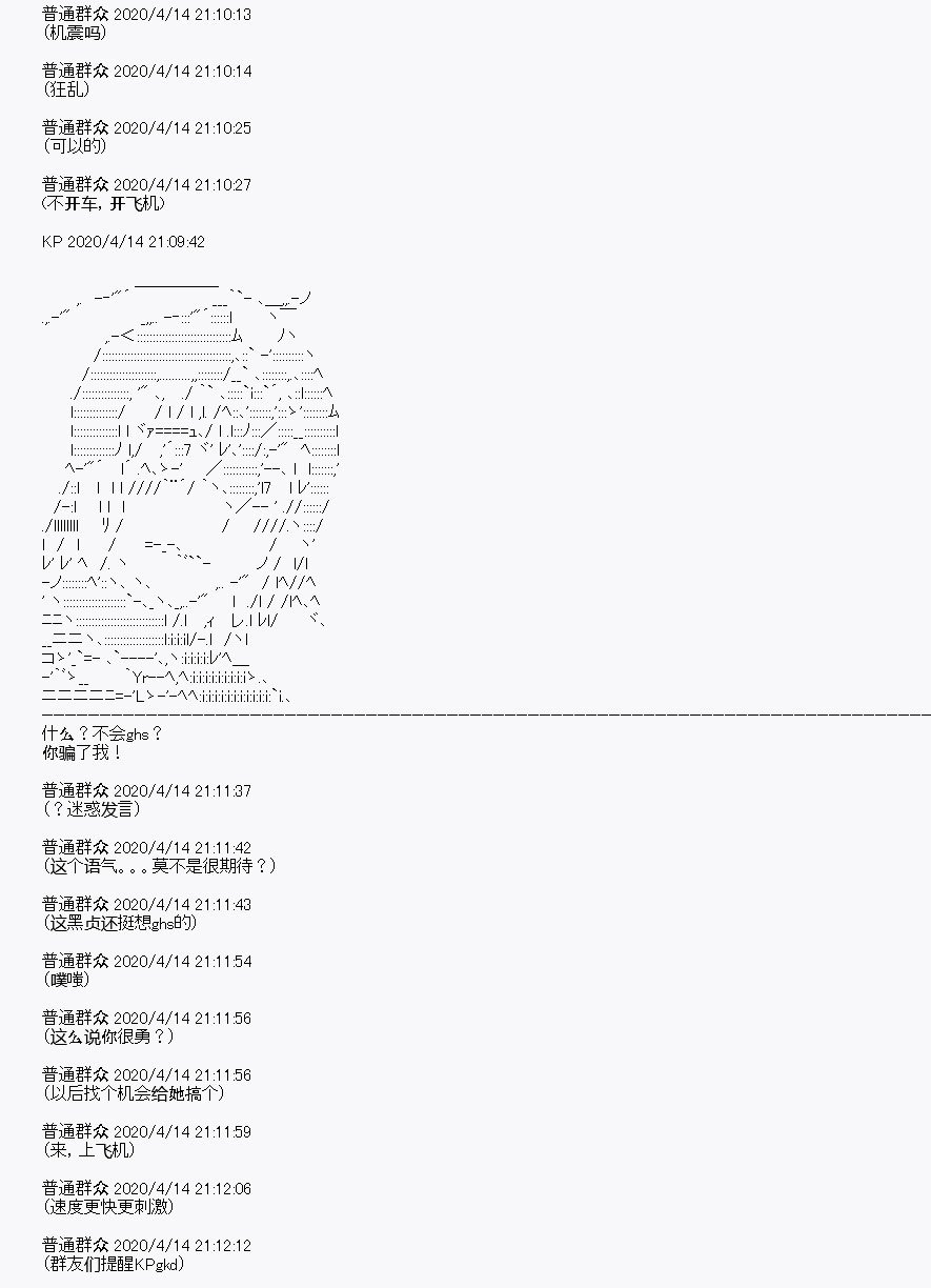 第22回