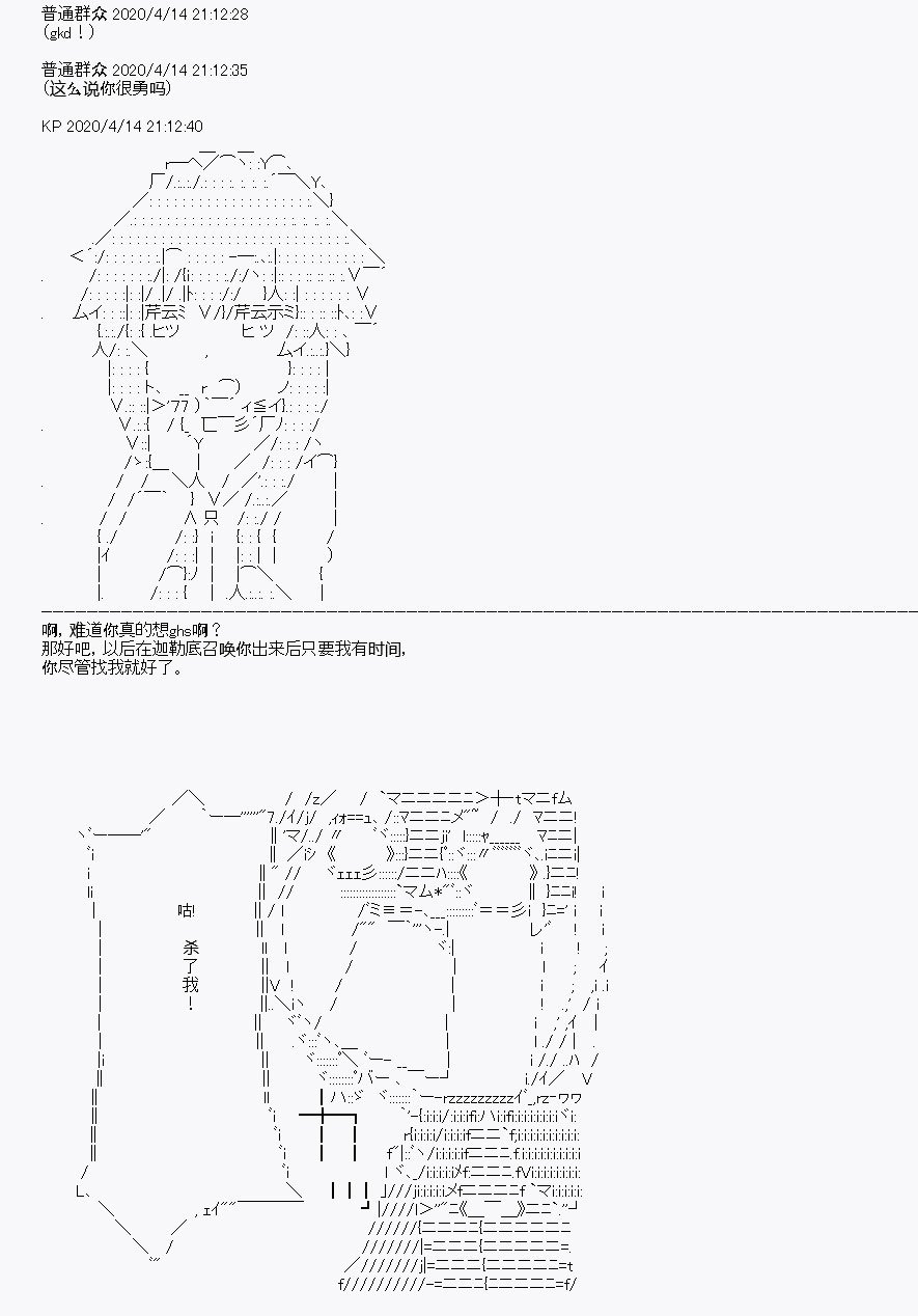 第22回
