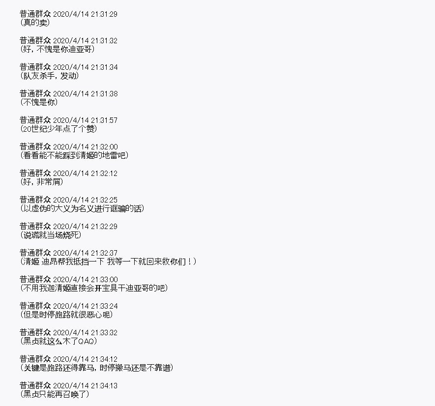 第22回