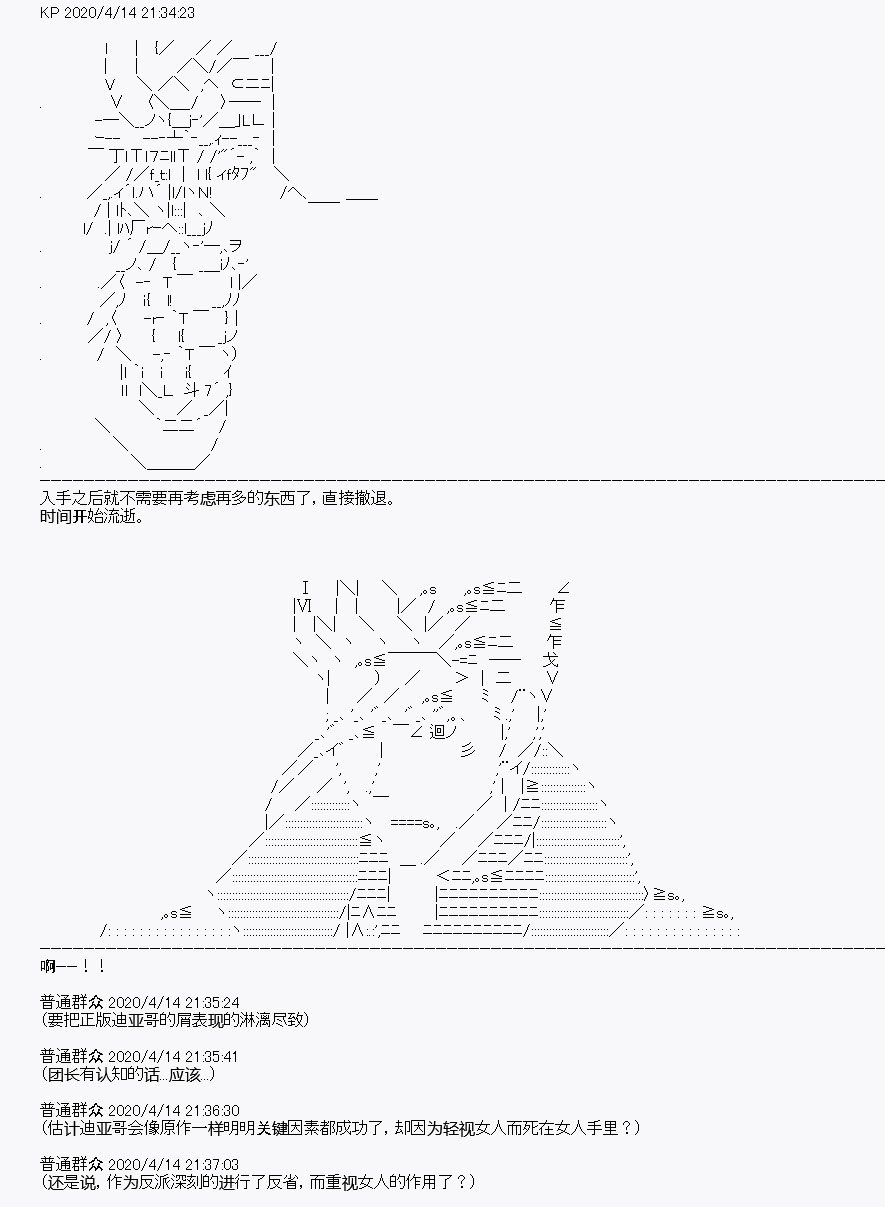第22回
