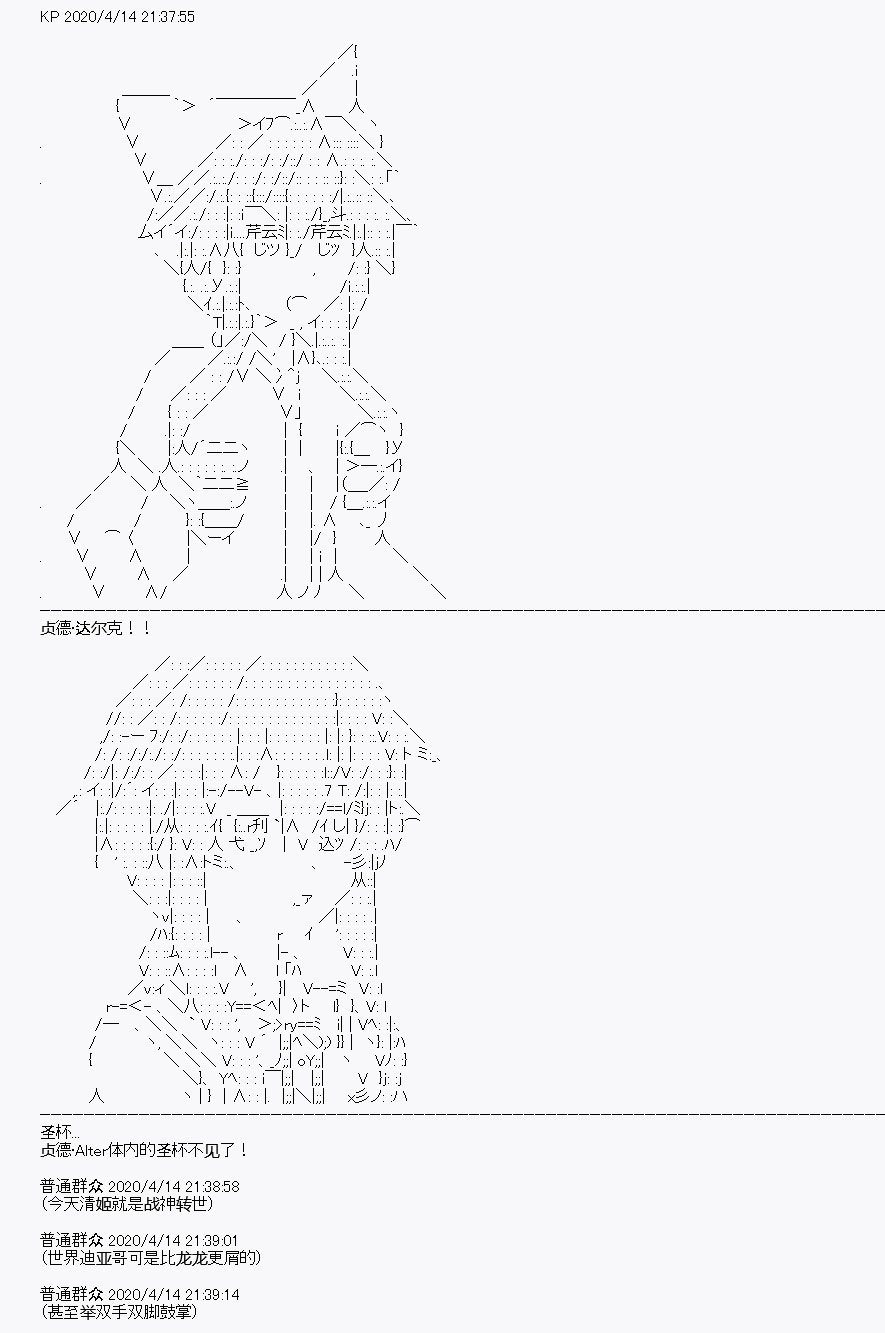 第22回