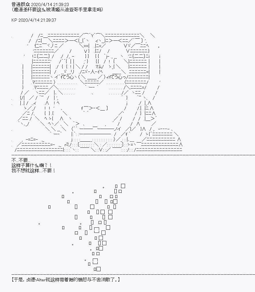 第22回