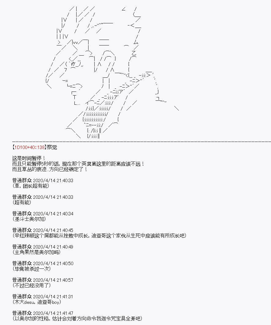 第22回