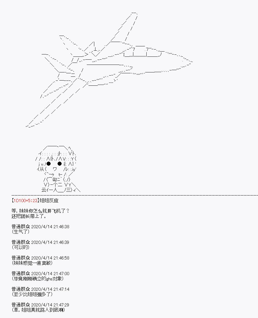 第22回