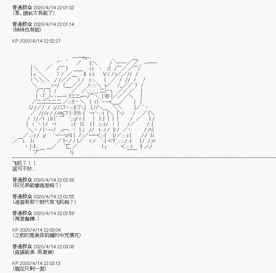 第22回