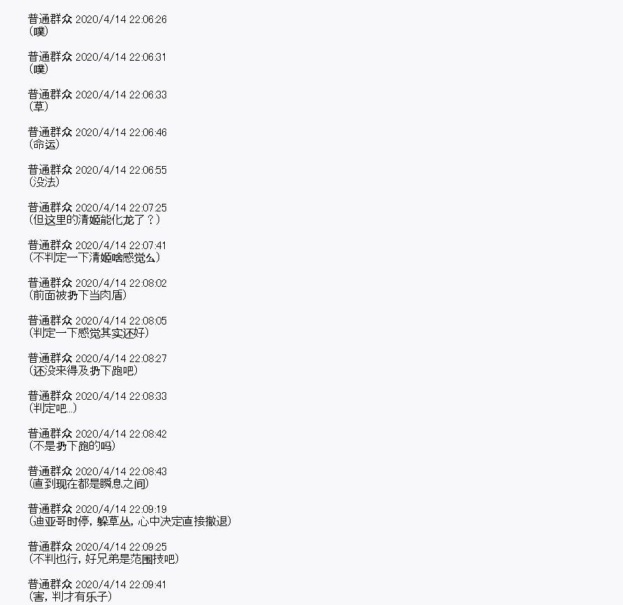 第22回