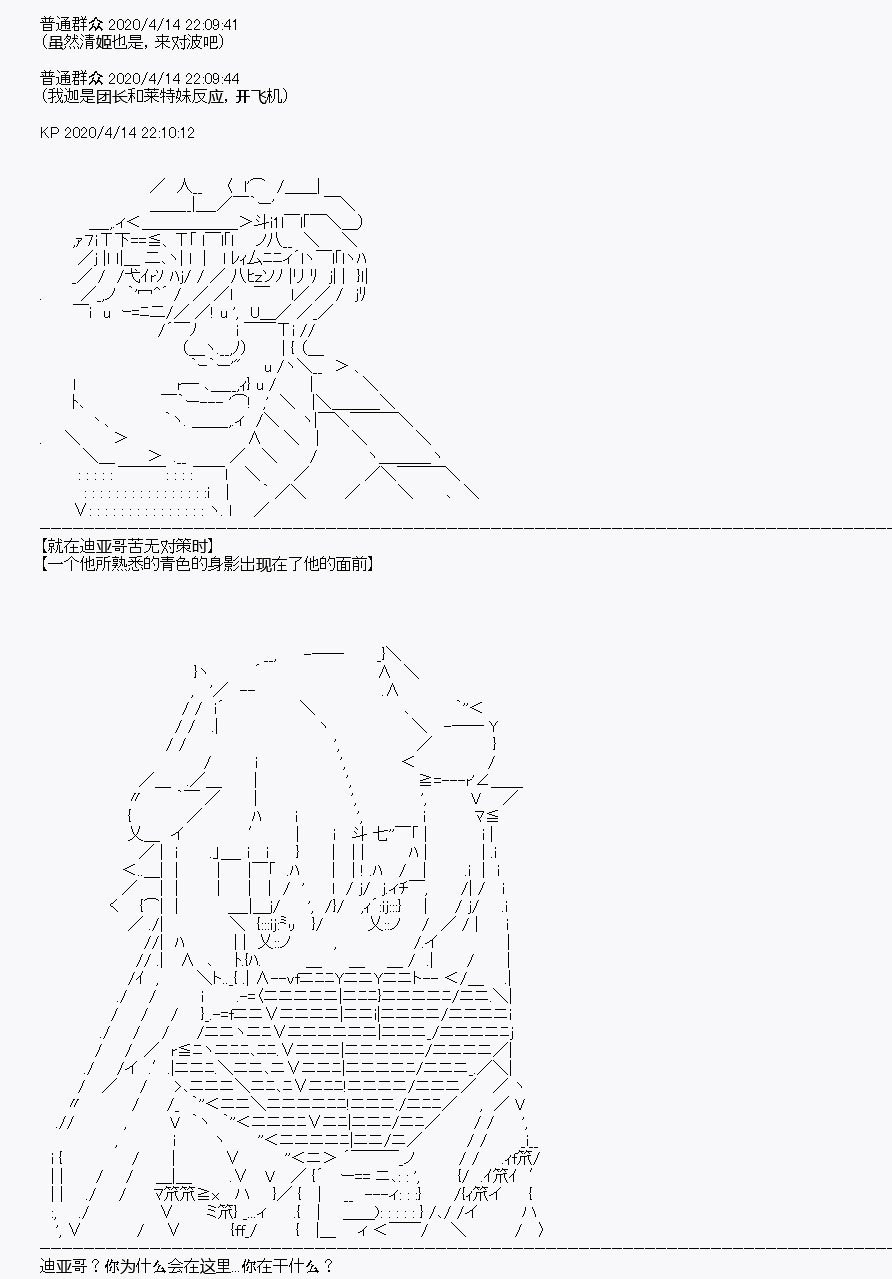 第22回