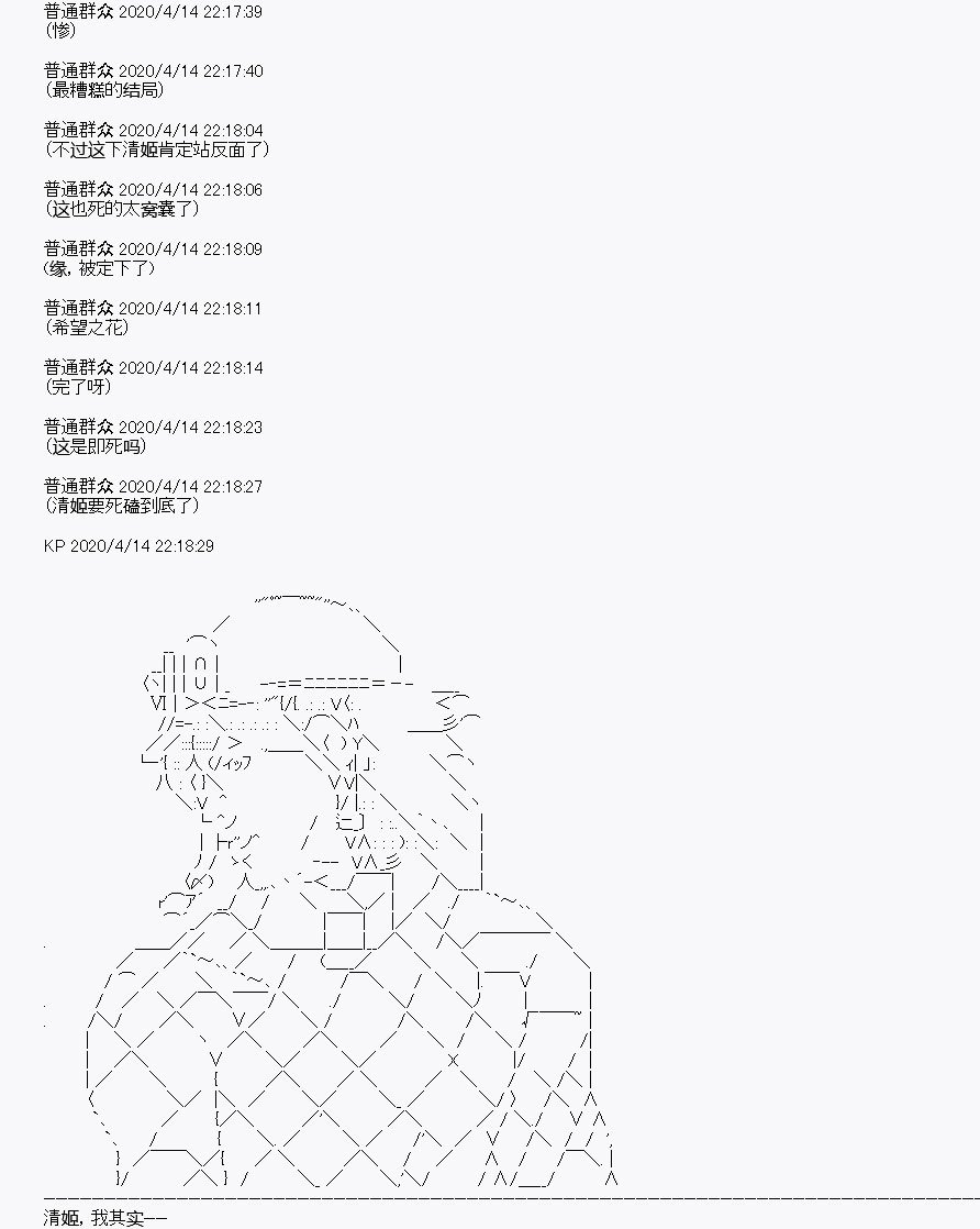 第22回