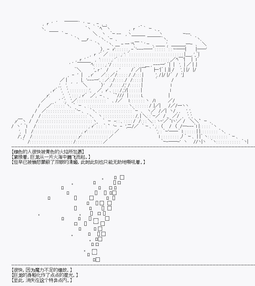 第22回