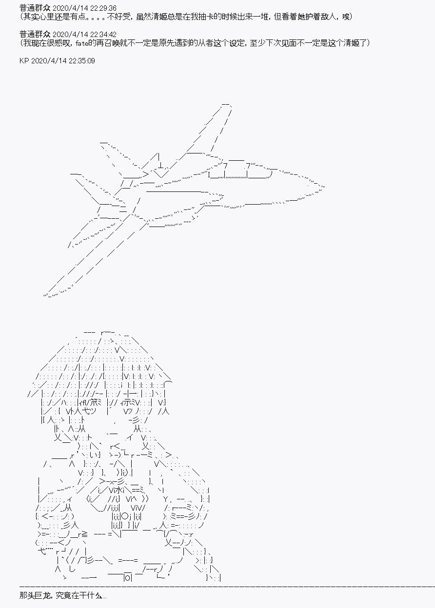 第22回