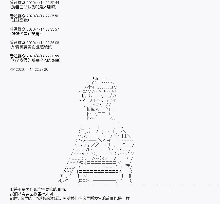 第22回