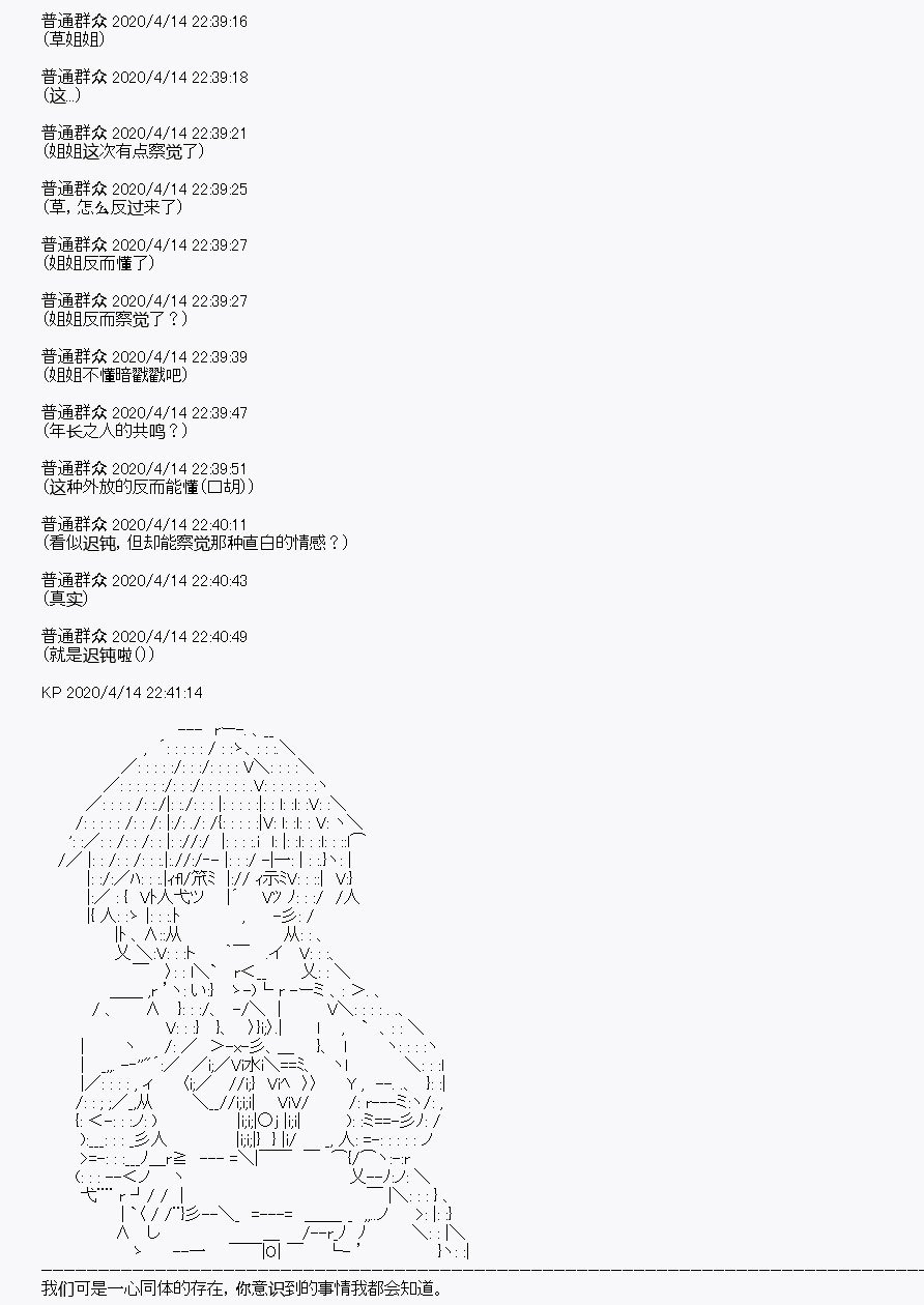 第22回