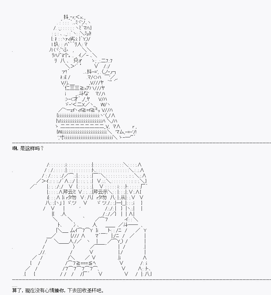 第22回