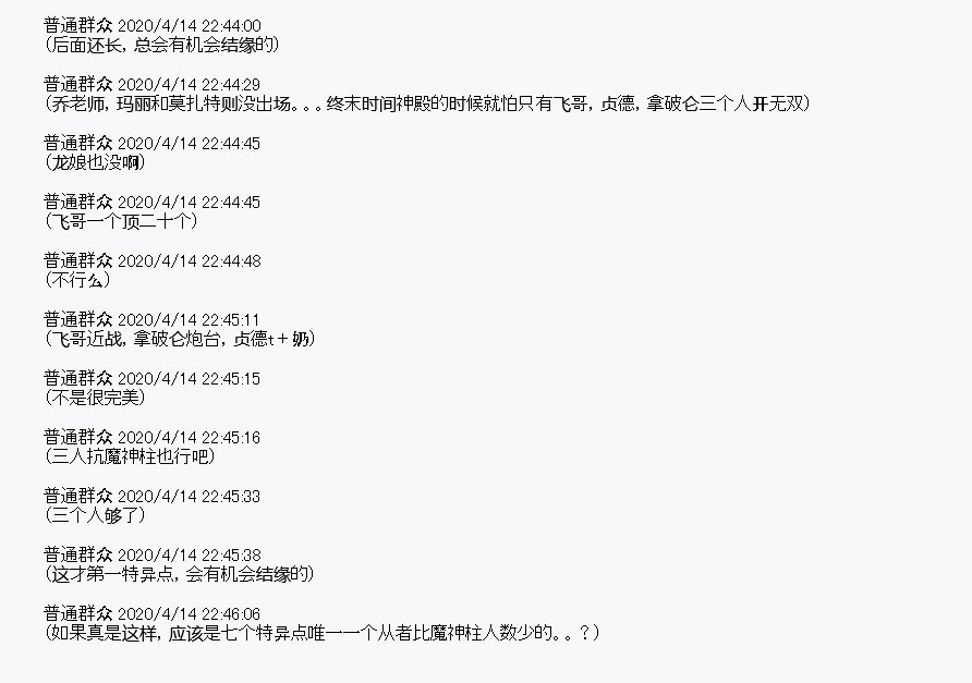第22回